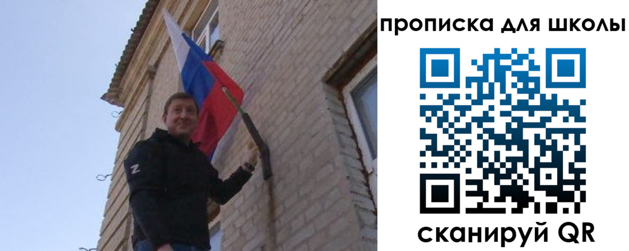 временная регистрация адрес в Южно-Сахалинске